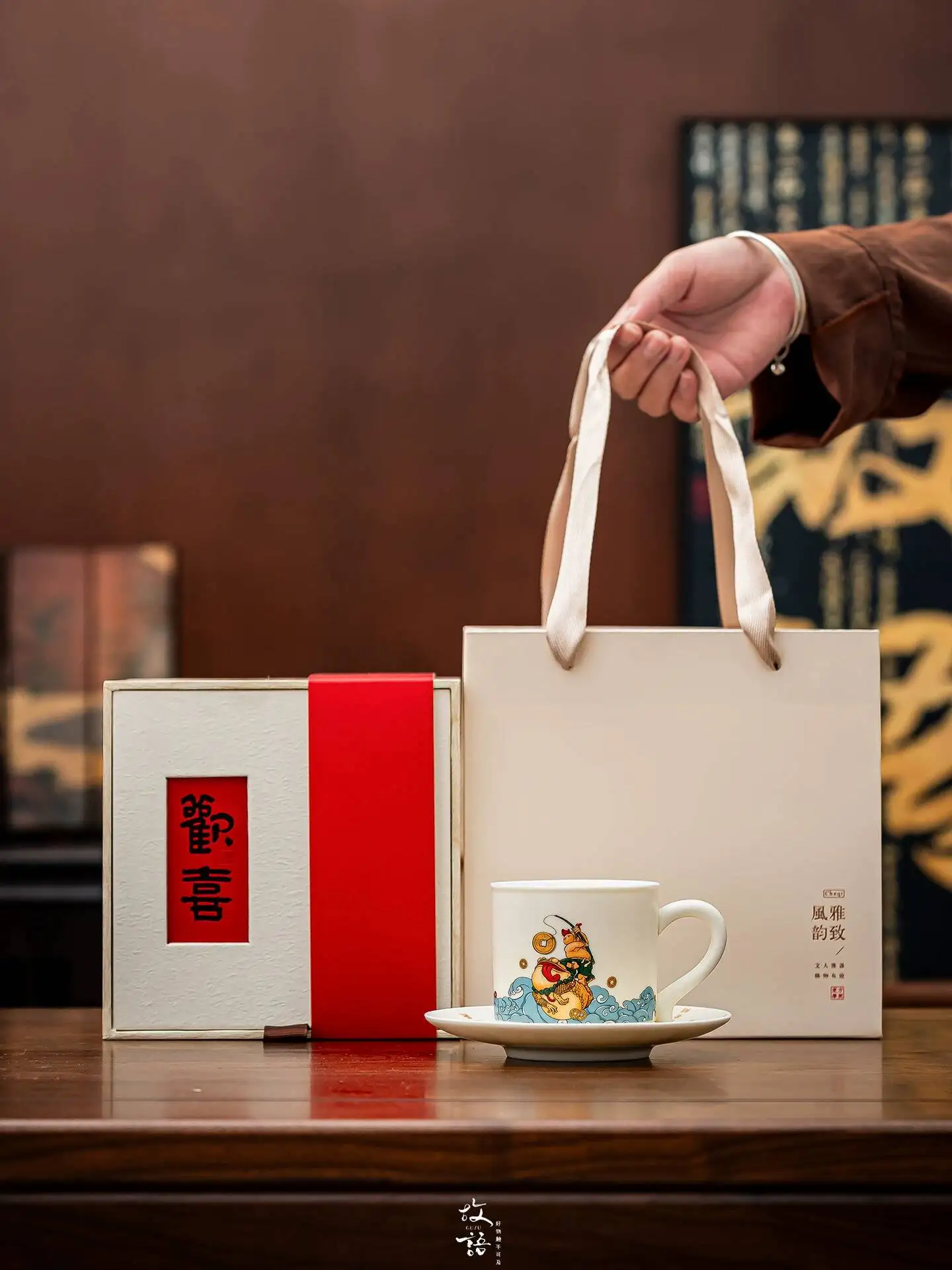 Ancient Language Forbidden City Cultural Coffee Vintage Ceramic Office Bring In Wealth And Treasure, High-End Creative Cup,
Ancient Language Forbidden City Cultural Coffee Vintage Ceramic Office Bring In Wealth And Treasure, High-End Creative Cup,