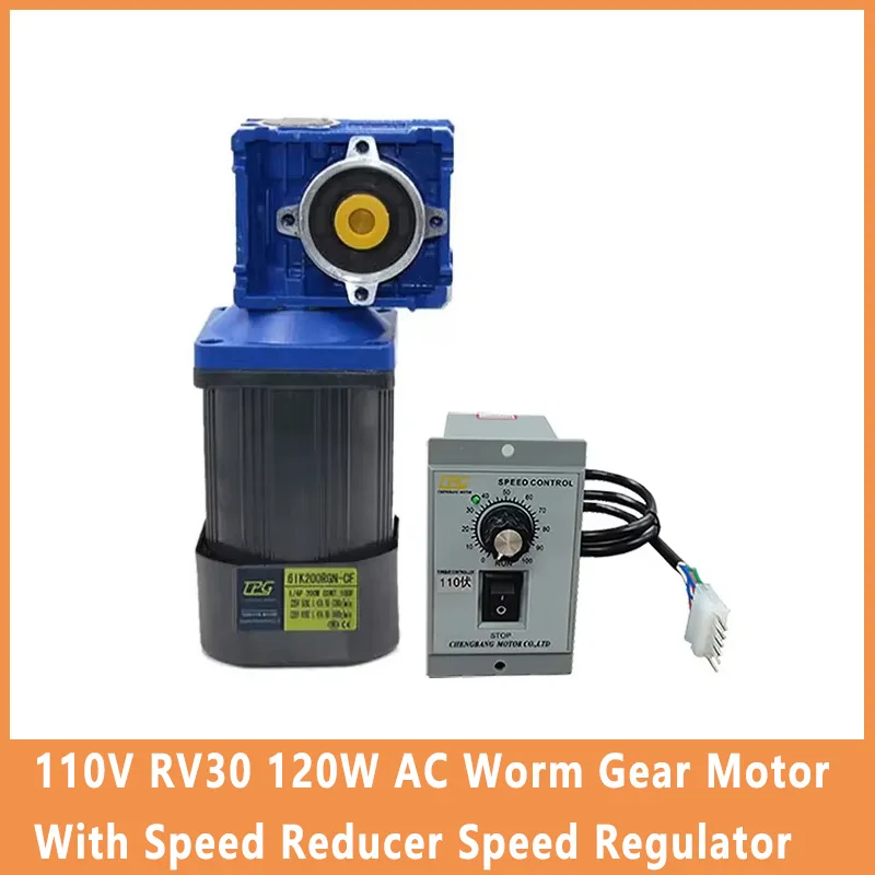 110V RV30 120W AC Worm Gear Motor With Speed Reducer Speed Regulator High Torque Hot Sale Motor Input Diameter 11mm
110V RV30 120W AC Worm Gear Motor With Speed Reducer Speed Regulator High Torque Hot Sale Motor Input Diameter 11mm