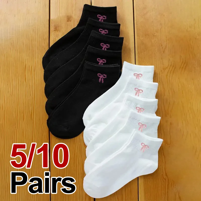 5/10 Pairs Women Solid Color Low-Top Sports Socks Spring Summer Sweat Absorbing Breathable Comfortable All-Season Casual Sock
5/10 Pairs Women Solid Color Low-Top Sports Socks Spring Summer Sweat Absorbing Breathable Comfortable All-Season Casual Sock