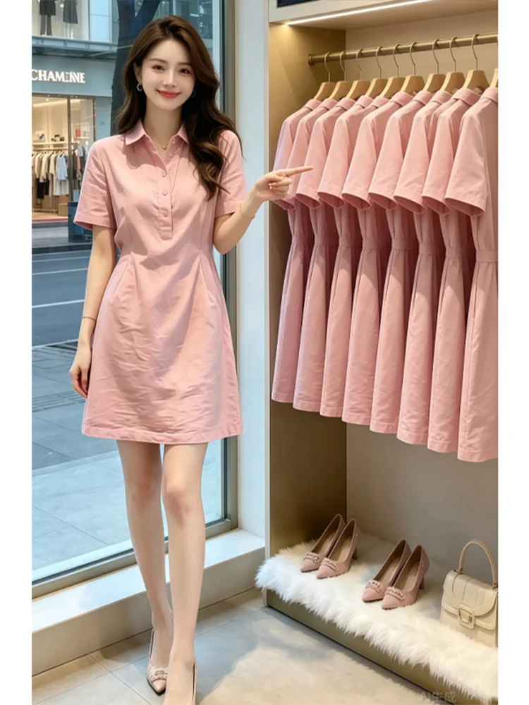 Casual Commuter Style Shirt Dress Women's Summer New Half Open Collar Slim Fit Short Length Button up A-Line Dress
Casual Commuter Style Shirt Dress Women's Summer New Half Open Collar Slim Fit Short Length Button up A-Line Dress