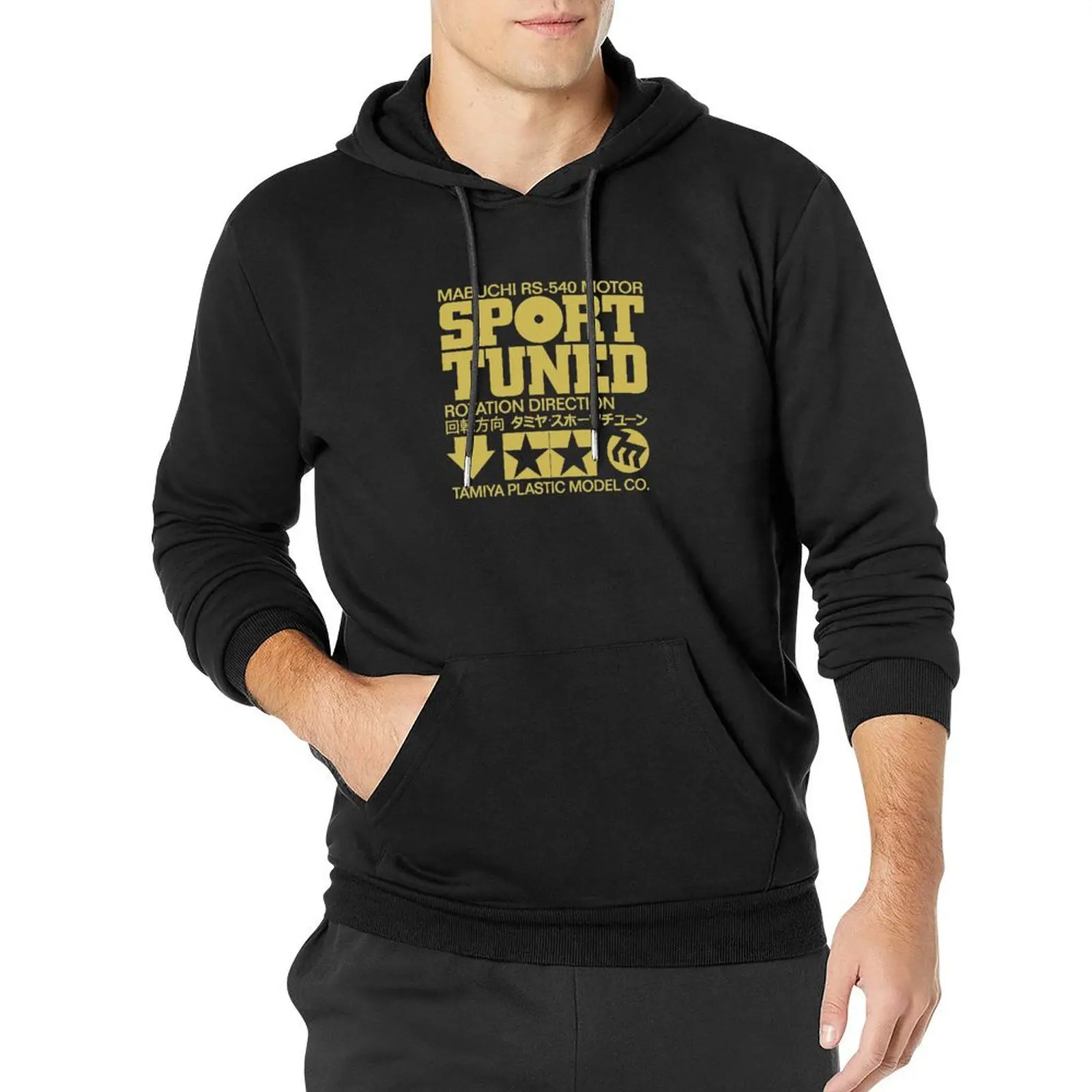 Tamiya Sport Tuned Motor Label Pullover Hoodie aesthetic clothing anime clothes hoodie
Tamiya Sport Tuned Motor Label Pullover Hoodie aesthetic clothing anime clothes hoodie