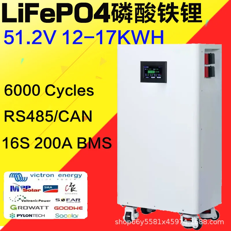Lithium iron phosphate battery pack home energy storage system 51.2V300AH solar photovoltaic battery
Lithium iron phosphate battery pack home energy storage system 51.2V300AH solar photovoltaic battery