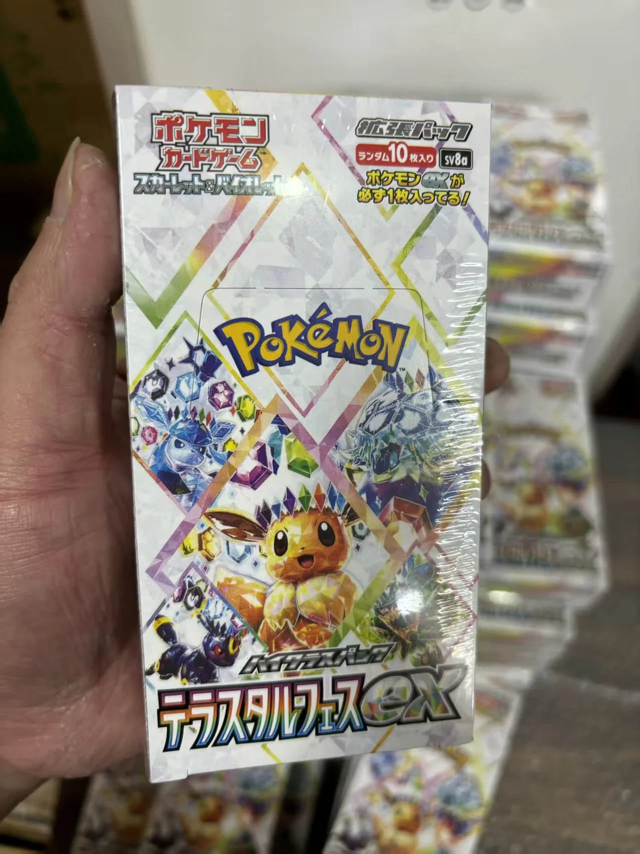 Pokemon In Stock Ptcg Sv8a Booster Pack Japanese Version Anime Collectible Trading Cards For Card Game Hobby Collectors
Pokemon In Stock Ptcg Sv8a Booster Pack Japanese Version Anime Collectible Trading Cards For Card Game Hobby Collectors