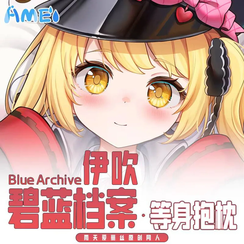 Blue Anime Archive NATSUME IROHA Dakimakura Hing Body Pillow Case Cosplay Otaku Japanese Pillowcase Cushion Cover Xmas Gifts cas
Blue Anime Archive NATSUME IROHA Dakimakura Hing Body Pillow Case Cosplay Otaku Japanese Pillowcase Cushion Cover Xmas Gifts cas
