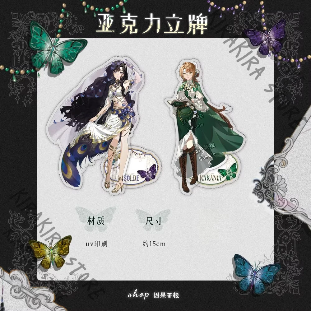 Reverse:1999 Isolde Kakania Collect Card Oval Badge Standing Plate Acrylic Pendant Cosplay Game Anime Ornaments Hanging Drop
Reverse:1999 Isolde Kakania Collect Card Oval Badge Standing Plate Acrylic Pendant Cosplay Game Anime Ornaments Hanging Drop