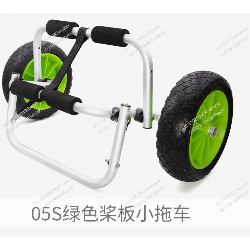 Foldable Storage Stand for Kayaks, Surfboards, Canoes & Inflatable Boats with 2-Wheel Trailer Trolley
Foldable Storage Stand for Kayaks, Surfboards, Canoes & Inflatable Boats with 2-Wheel Trailer Trolley