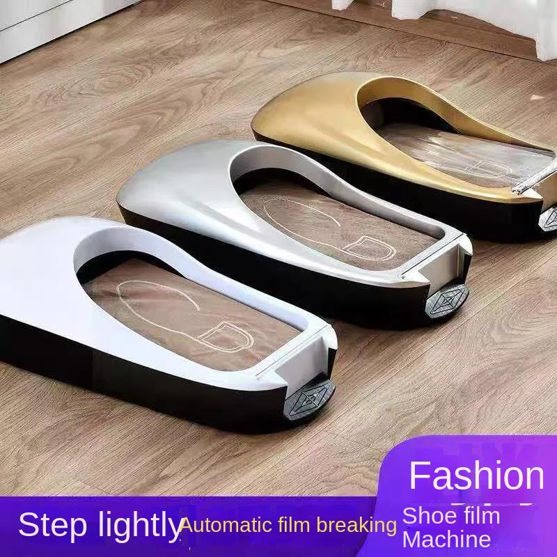 Shoe cover machine Home automatic disposable shoe film smart foot cover device
Shoe cover machine Home automatic disposable shoe film smart foot cover device