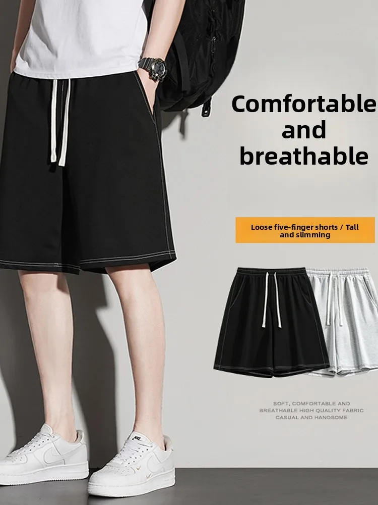 Summer New Men's Straight Leg ort Pants Casual Loose Pure Color Five-Quarter Length Beachwear Elastic Waist Faion Ci Sle
Summer New Men's Straight Leg ort Pants Casual Loose Pure Color Five-Quarter Length Beachwear Elastic Waist Faion Ci Sle