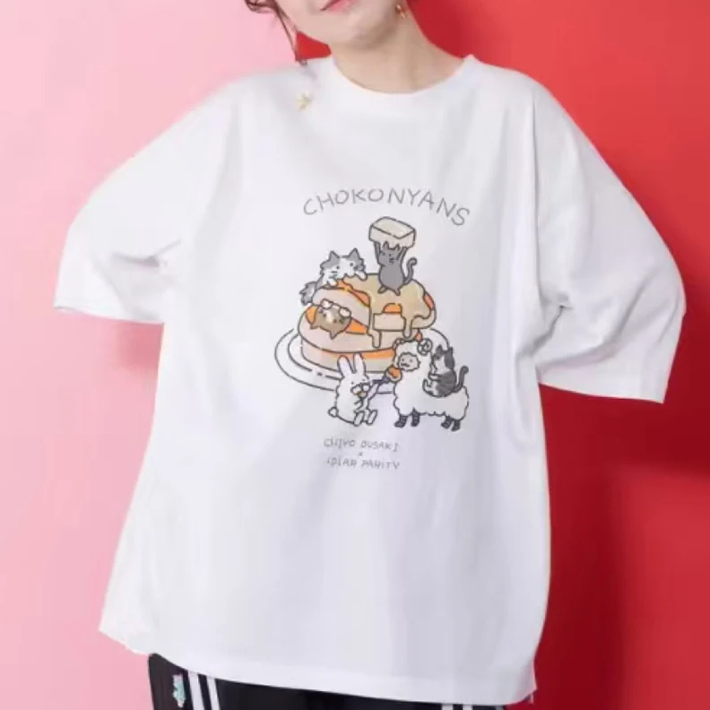 Japanese Style Loose Fit Pure Cotton Short Sleeve T-Shirt Letter Print Comfortable Casual Women's Top round Neck Summer New
Japanese Style Loose Fit Pure Cotton Short Sleeve T-Shirt Letter Print Comfortable Casual Women's Top round Neck Summer New