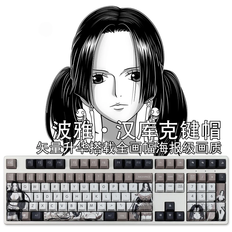 108 клавиш PBT Dye Subbed Keycaps Мультяшные аниме игровые колпачки для клавиш Voyage Boa Hancock для ANSI 61 87 104 108 Layout
108 клавиш PBT Dye Subbed Keycaps Мультяшные аниме игровые колпачки для клавиш Voyage Boa Hancock для ANSI 61 87 104 108 Layout