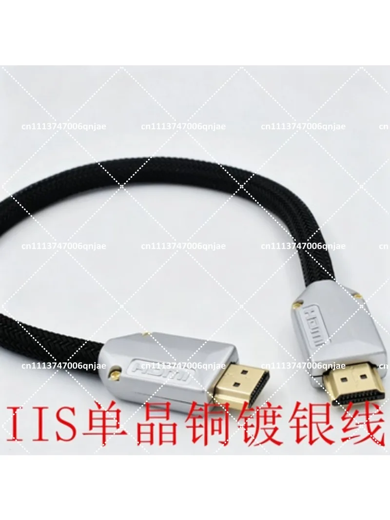 High Fidelity Silver-Plated HDMI IIS Cable for I2S Signal Audio Connection
High Fidelity Silver-Plated HDMI IIS Cable for I2S Signal Audio Connection