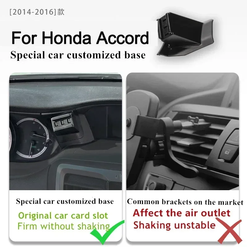2014-2016 для Honda Accord, держатель для мобильных телефонов, беспроводное зарядное устройство, автомобильное крепление, навигационный кронштейн, поддержка GPS 360°
2014-2016 для Honda Accord, держатель для мобильных телефонов, беспроводное зарядное устройство, автомобильное крепление, навигационный кронштейн, поддержка GPS 360°
