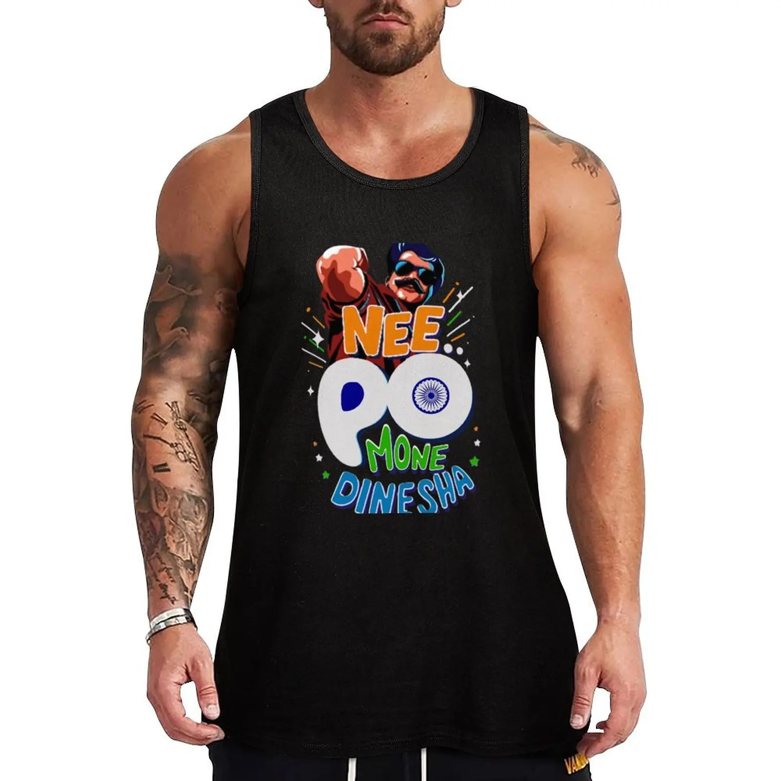 NEE PO MONE DINESHA -INDIA Tank Top clothing men cotton t-shirts man sexy clothes men t-shirt Men's
NEE PO MONE DINESHA -INDIA Tank Top clothing men cotton t-shirts man sexy clothes men t-shirt Men's