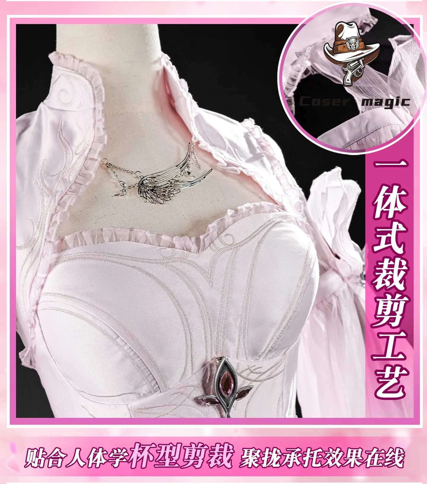 Soul Land 2: The Unrivaled Tang Sect - New Divine Realm Outfit, Xiao Wu Cosplay Costume for Women
Soul Land 2: The Unrivaled Tang Sect - New Divine Realm Outfit, Xiao Wu Cosplay Costume for Women
