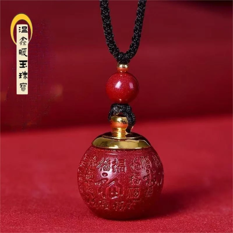 Natural pendant , openable hollow Year of Tiger amulet, fortune bead necklace both men and women
Natural pendant , openable hollow Year of Tiger amulet, fortune bead necklace both men and women