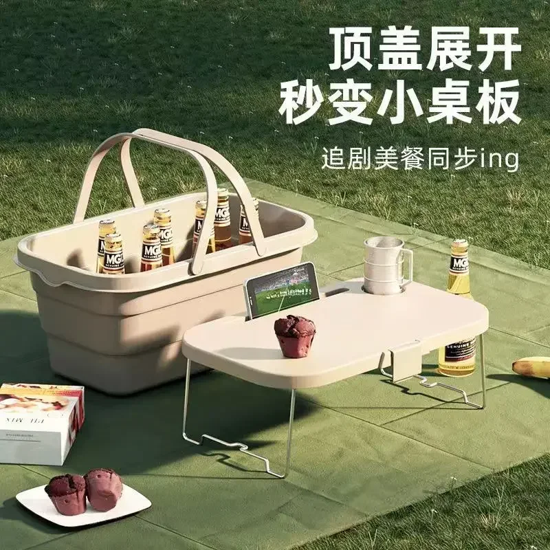 Outdoor Picnic Basket Foldable Camping Box Storage Picnic Multi-functional Picnic Basket Spring Outing Supplies Storage Basket
Outdoor Picnic Basket Foldable Camping Box Storage Picnic Multi-functional Picnic Basket Spring Outing Supplies Storage Basket