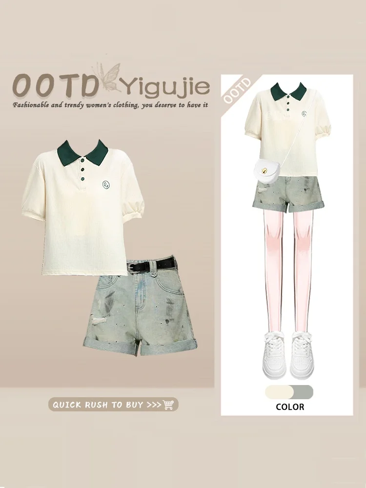 Fashionable Neck Color Block Short Sleeve Women's Set Summer New Style Versatile College Style Denim Shorts Outfit
Fashionable Neck Color Block Short Sleeve Women's Set Summer New Style Versatile College Style Denim Shorts Outfit
