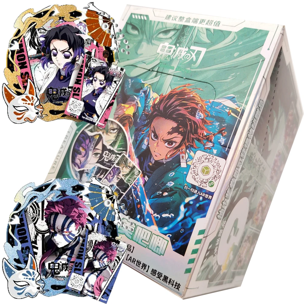 Demon Slayer Trendy Peripheral ACG Collection Cards Hot Blooded Anime Character AR Relief Badge Creative Accessories Kids Gifts
Demon Slayer Trendy Peripheral ACG Collection Cards Hot Blooded Anime Character AR Relief Badge Creative Accessories Kids Gifts