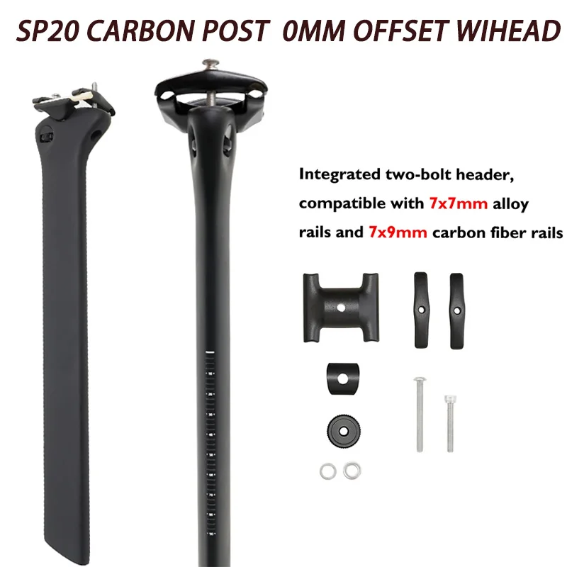 SP20 Bike Carbon Seatpost, Suitable for S2 S3 S5 S-Series, 0mm Offset Lightweight, Compatible with 7x7/7x9,bicycle Accessories
SP20 Bike Carbon Seatpost, Suitable for S2 S3 S5 S-Series, 0mm Offset Lightweight, Compatible with 7x7/7x9,bicycle Accessories