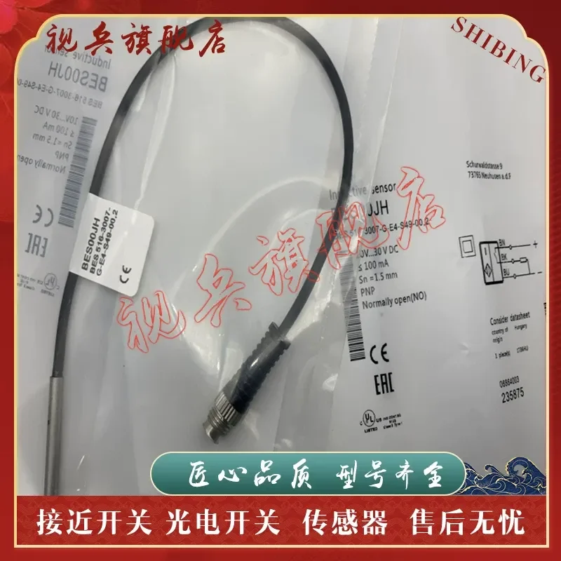 Proximity Switch for BES 516-300-S205-D-S4-00 New In Stock 3 Sensors Quality Assurance
Proximity Switch for BES 516-300-S205-D-S4-00 New In Stock 3 Sensors Quality Assurance