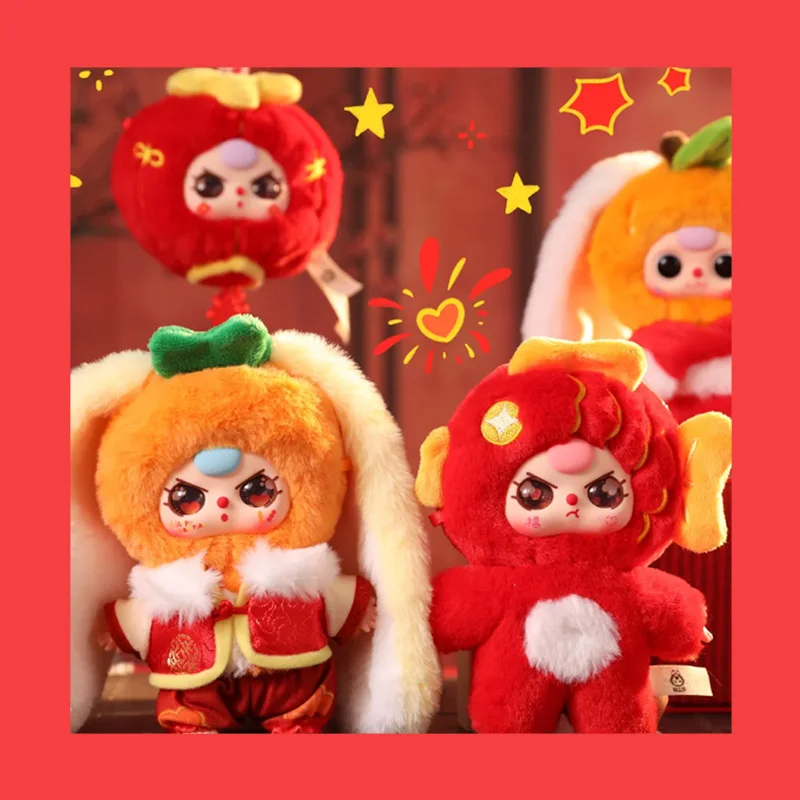 Baby Three Over The New Year Series слепая коробка Новогодняя ограниченная серия Модная игровая слепая коробка Плюшевая кукла Новогодняя большая игрушка в подарок
Baby Three Over The New Year Series слепая коробка Новогодняя ограниченная серия Модная игровая слепая коробка Плюшевая кукла Новогодняя большая игрушка в подарок