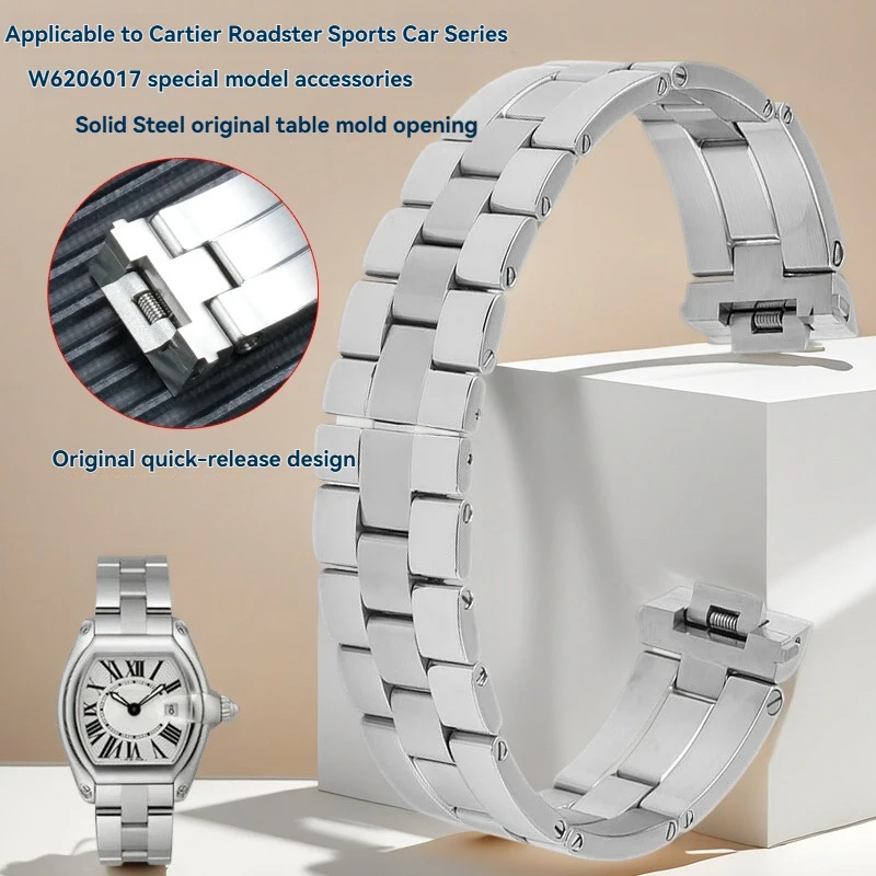 For Cartier Roadster sports car series watch chain 316L solid stainless steel original quick release watch strap accessories
For Cartier Roadster sports car series watch chain 316L solid stainless steel original quick release watch strap accessories