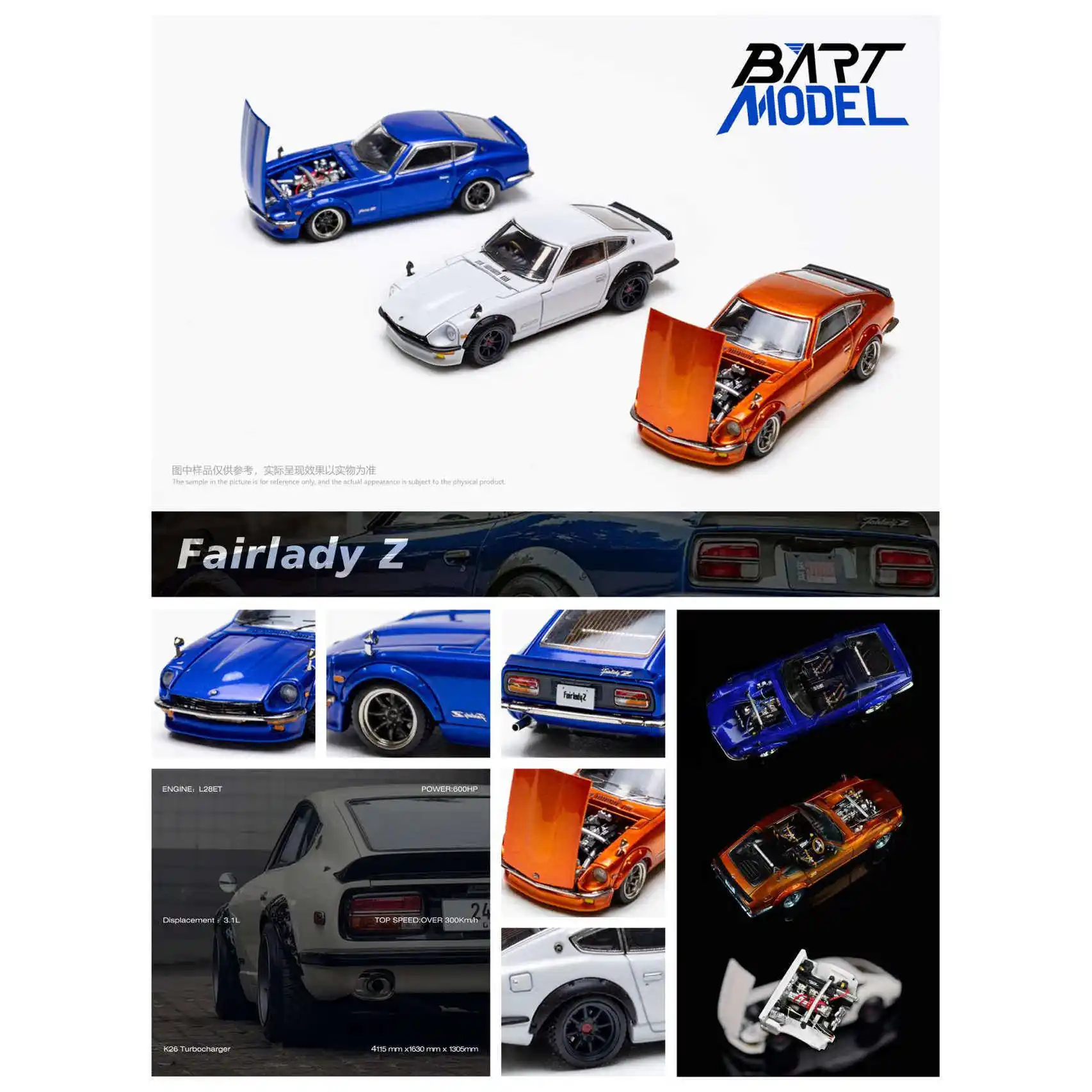 Pre-BART Model Lady 240Z 1:64 Alloy Car Model Simulation Ornament
Pre-BART Model Lady 240Z 1:64 Alloy Car Model Simulation Ornament