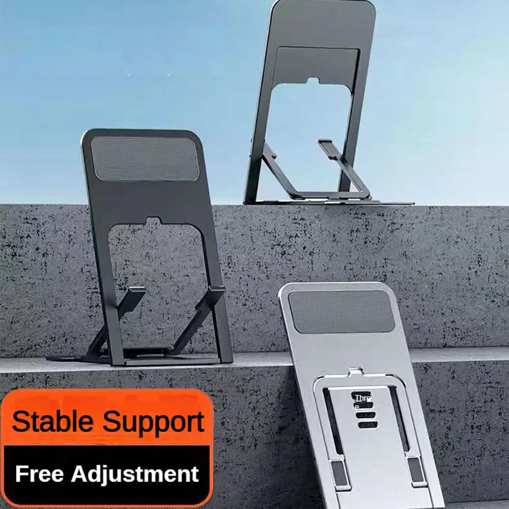 Держатель для телефона из металлического алюминиевого сплава Регулируемый универсальный складной многофункциональный настольный держатель-подставка для планшета
Держатель для телефона из металлического алюминиевого сплава Регулируемый универсальный складной многофункциональный настольный держатель-подставка для планшета