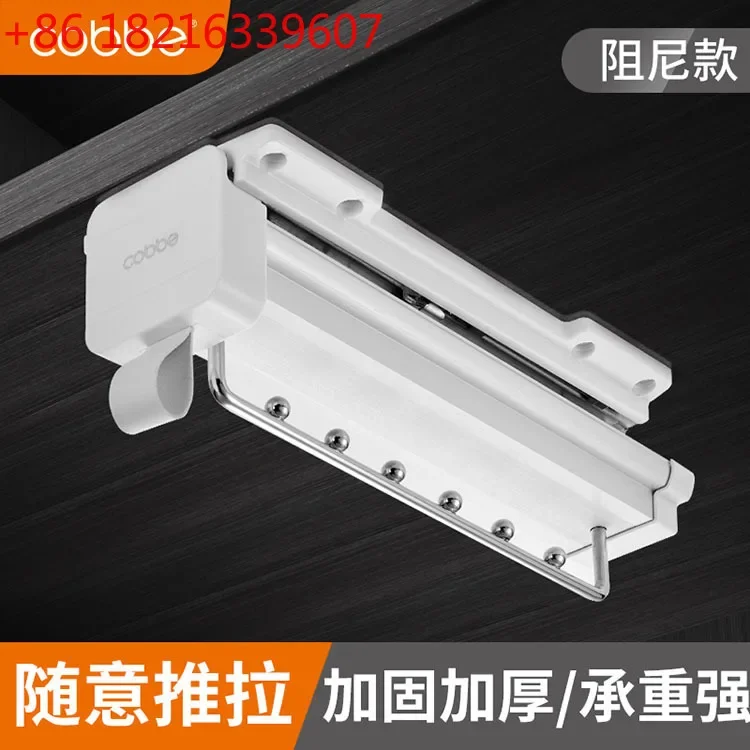 Top-mounted hanger telescopic cabinet multi-functional hardware accessories for clothes
Top-mounted hanger telescopic cabinet multi-functional hardware accessories for clothes