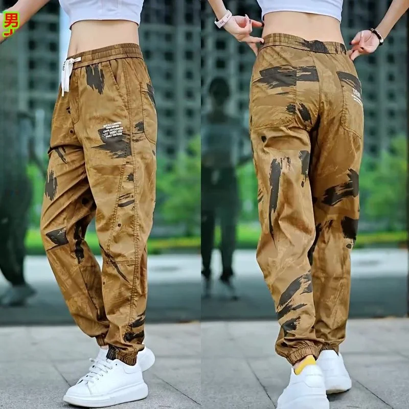 Men's Camouflage Ice Silk Casual Pants Summer Thin New Sle Harem Workwear Nine Points Qui Dry Summer Leisure Trousers
Men's Camouflage Ice Silk Casual Pants Summer Thin New Sle Harem Workwear Nine Points Qui Dry Summer Leisure Trousers