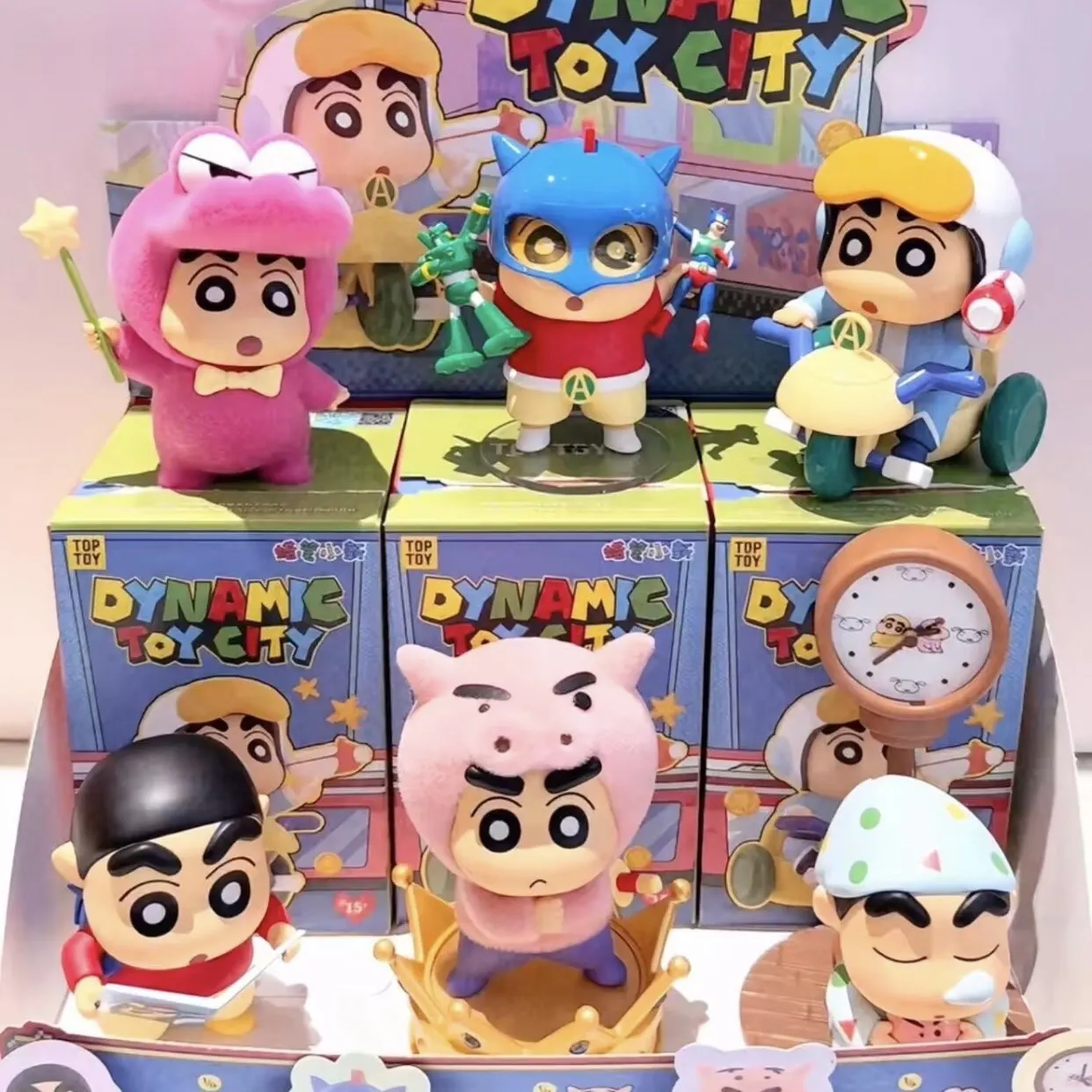 Authentic Crayon ShinChan Flash Dynamic Toy City Series Blind Box Collectible Trendy Figure Desktop Decorative Ornament Gift
Authentic Crayon ShinChan Flash Dynamic Toy City Series Blind Box Collectible Trendy Figure Desktop Decorative Ornament Gift