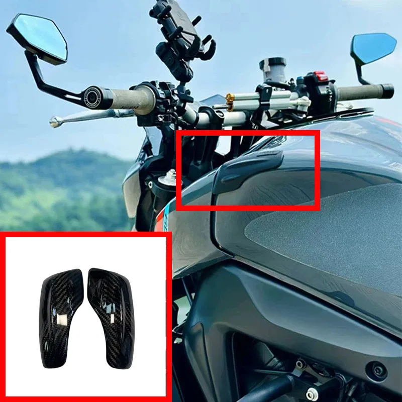 for Yamaha MT09 2019-2023 carbon fiber modified fuel tank protection block protective shell motorcycle shell anti fall cove
for Yamaha MT09 2019-2023 carbon fiber modified fuel tank protection block protective shell motorcycle shell anti fall cove