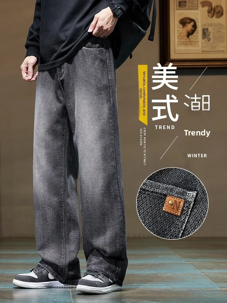 Retro Men's Jeans Spring Autumn Casual Wear Resistant Straight Leg Loose Fit American Sle Cotton Polyester Blend Denim
Retro Men's Jeans Spring Autumn Casual Wear Resistant Straight Leg Loose Fit American Sle Cotton Polyester Blend Denim