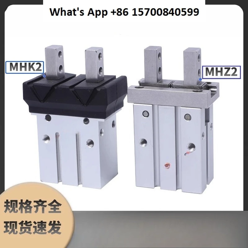 Пневматический пальцевой цилиндр HFZ6/10/16/20/25/32/40 с воздушным захватом MHZ2-16D/MHZL2-20D-25D
Пневматический пальцевой цилиндр HFZ6/10/16/20/25/32/40 с воздушным захватом MHZ2-16D/MHZL2-20D-25D