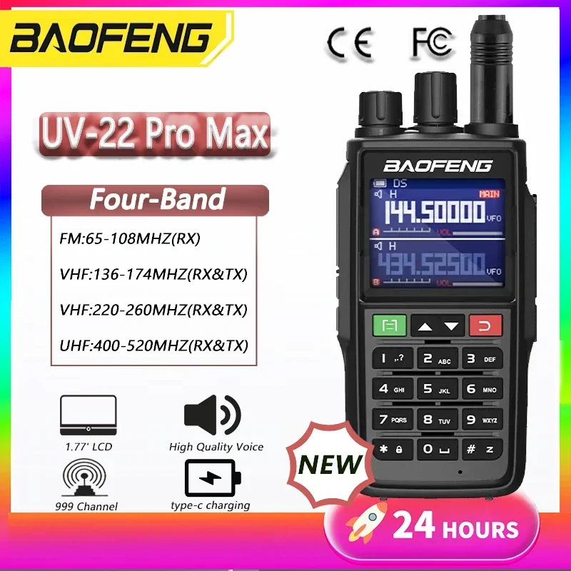 Baofeng UV-22 Pro Max Walkie Talkie Long Range UV-G26 Pro 200-260Mhz USB Type-C High Capacity NOAA 999CH FM Two Way Radio UV-22L
Baofeng UV-22 Pro Max Walkie Talkie Long Range UV-G26 Pro 200-260Mhz USB Type-C High Capacity NOAA 999CH FM Two Way Radio UV-22L