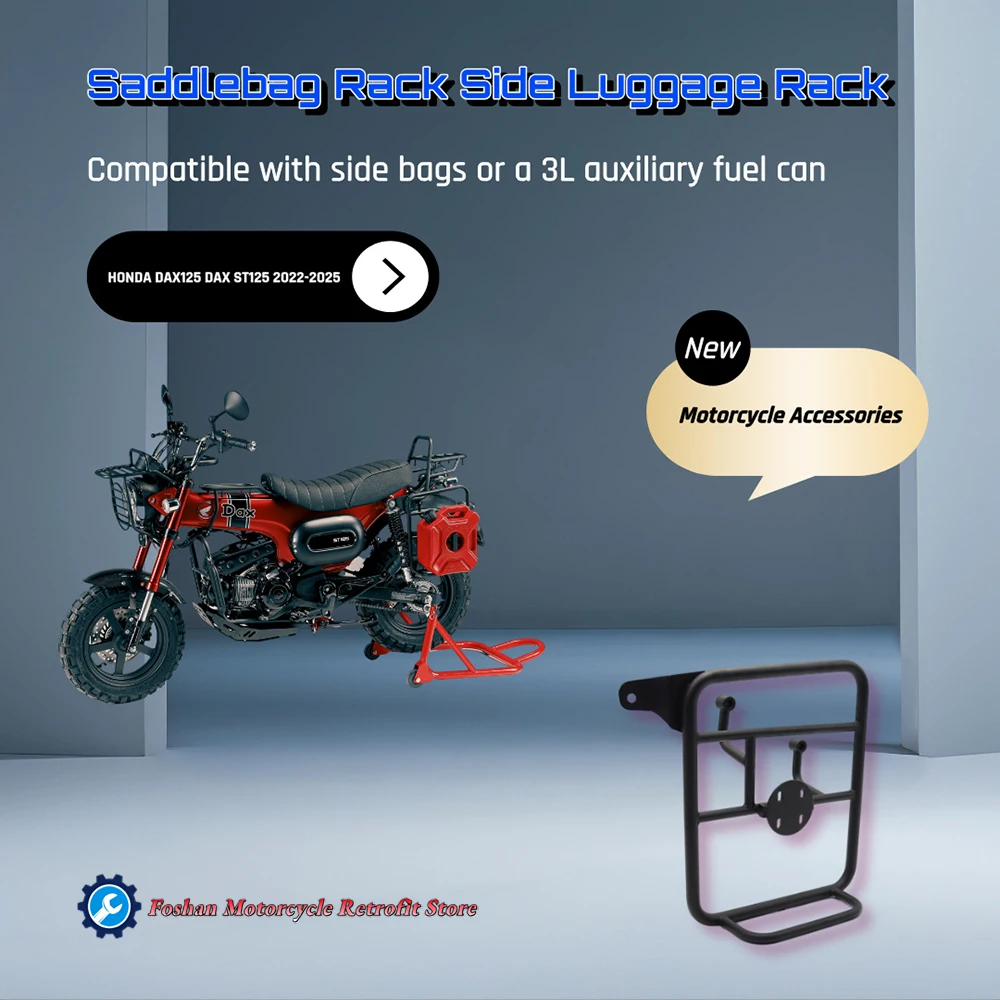 FOR HONDA DAX125 DAX ST125 2022 2023 2024 2025 Motorcycle Modifications Accessories Saddlebag Rack Side Luggage Rack
FOR HONDA DAX125 DAX ST125 2022 2023 2024 2025 Motorcycle Modifications Accessories Saddlebag Rack Side Luggage Rack