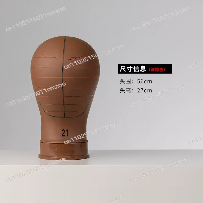 Mannequin Head for Hair Styling Practice Training Head Haircut Dressing Cosmetology Tool
Mannequin Head for Hair Styling Practice Training Head Haircut Dressing Cosmetology Tool
