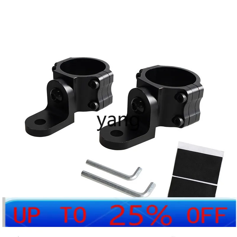 Lhh Adjustable UTV Whip Bar Mounting Bracket for 1.75 to 2 inches
Lhh Adjustable UTV Whip Bar Mounting Bracket for 1.75 to 2 inches