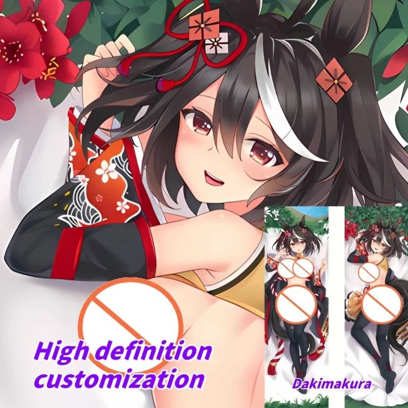 Dakimakura Anime Pillow Case Pretty Derby Tokai Teio Double-sided Print Of Life-size Body Pillowcase Gifts
Dakimakura Anime Pillow Case Pretty Derby Tokai Teio Double-sided Print Of Life-size Body Pillowcase Gifts