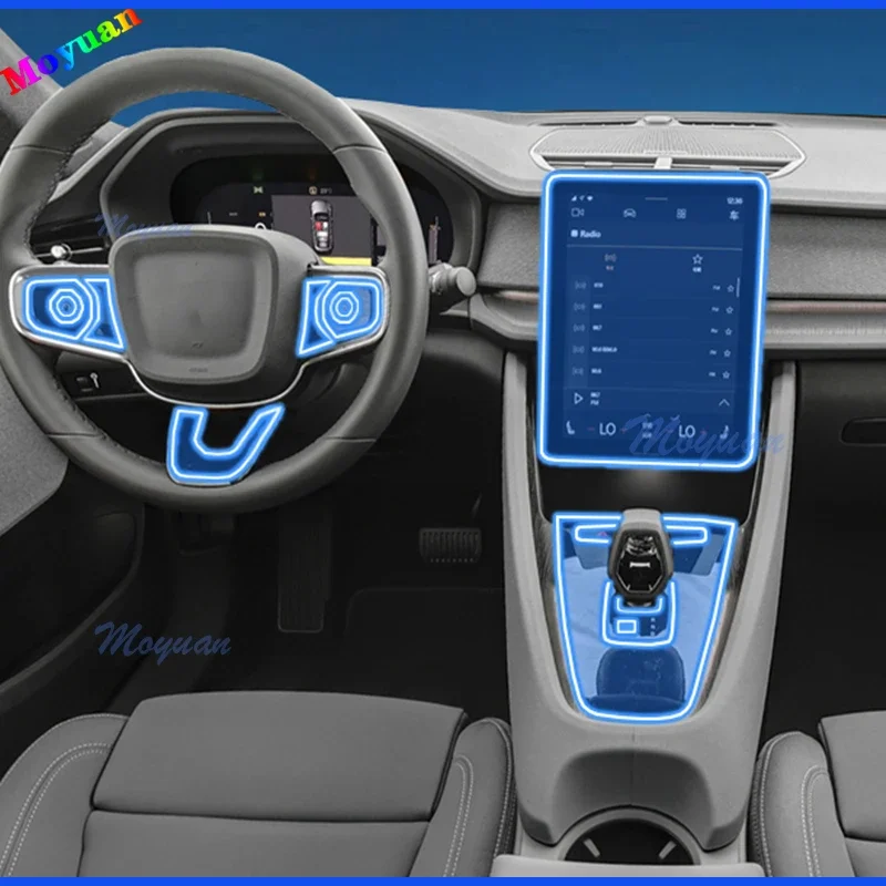 For Polestar 2 2021 2022 2023 Car Interior Center Console Transparent TPU Protective Anti-scratch Repair Tools Film Accessories
For Polestar 2 2021 2022 2023 Car Interior Center Console Transparent TPU Protective Anti-scratch Repair Tools Film Accessories