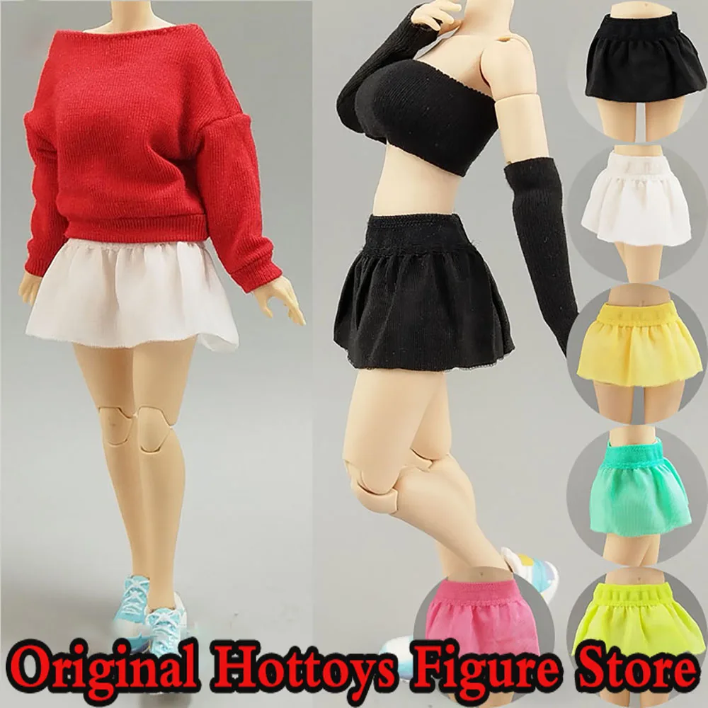 In Stock 6 Color 1/12 Scale Female Soldier Clothes Accessory Casual Versatile Short Skirt For 6-inches Action Figure Doll
In Stock 6 Color 1/12 Scale Female Soldier Clothes Accessory Casual Versatile Short Skirt For 6-inches Action Figure Doll