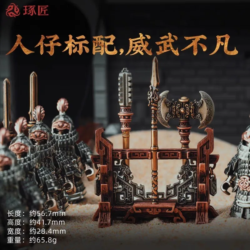 Металлическая стойка для оружия MOC, строительные блоки, нежный металлический топор/щит/кружевной кирпичи, игрушки, медный материал
Металлическая стойка для оружия MOC, строительные блоки, нежный металлический топор/щит/кружевной кирпичи, игрушки, медный материал