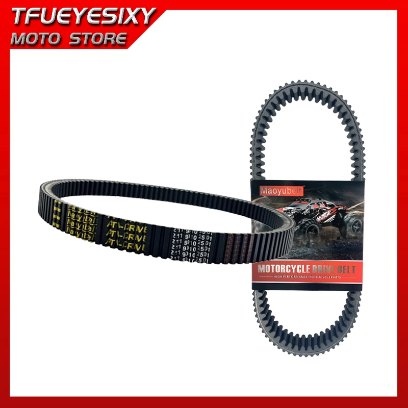PN52-3251-C CVT Belt Made-In-USA for Odes 1000 Snowmobile 1000WT/SWT 21190102501
PN52-3251-C CVT Belt Made-In-USA for Odes 1000 Snowmobile 1000WT/SWT 21190102501