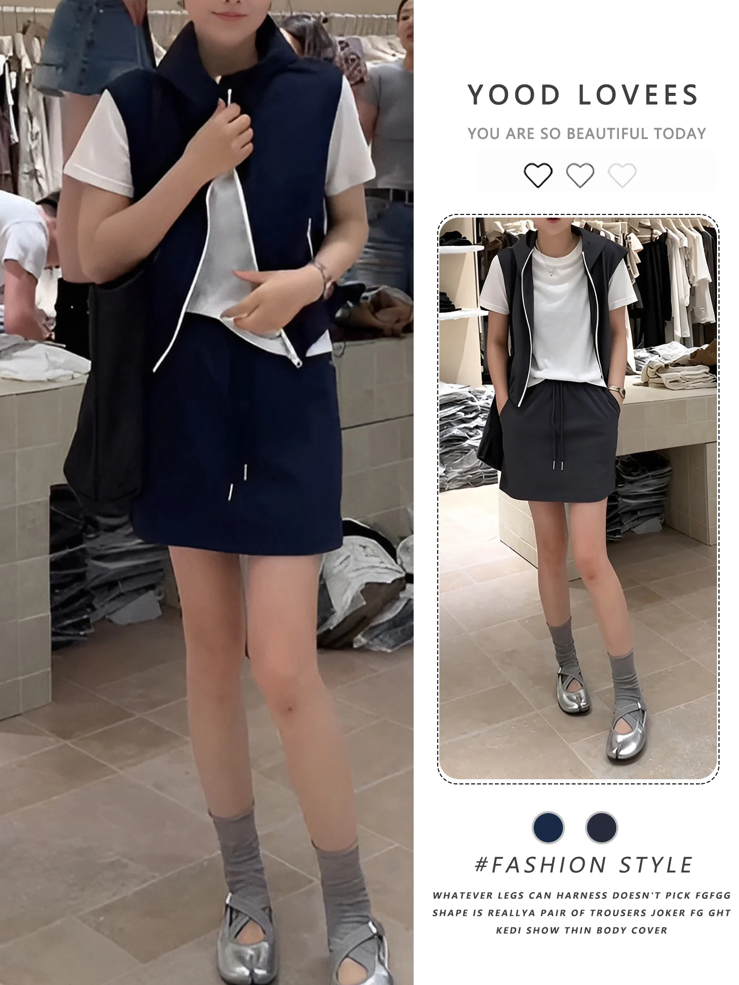 Women's Summer Fashion Three-Piece Set Short Sleeve T-Shirt Hooded Vest Skirt High Waist Short Skirt Casual Outfit
Women's Summer Fashion Three-Piece Set Short Sleeve T-Shirt Hooded Vest Skirt High Waist Short Skirt Casual Outfit
