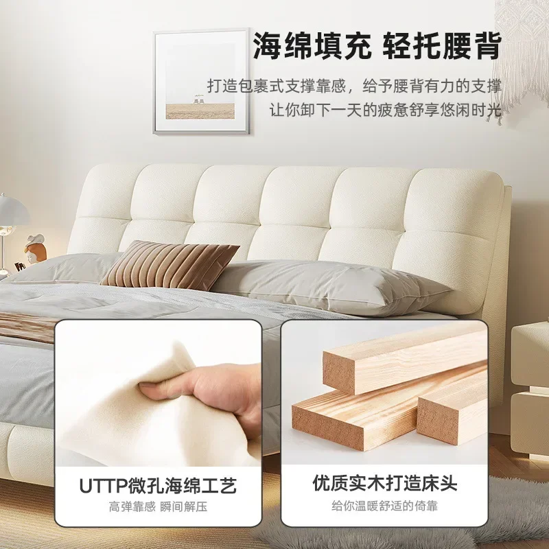 Cowhide Easy and simple modern double master bedroom large bed storage high box bed leather bed
Cowhide Easy and simple modern double master bedroom large bed storage high box bed leather bed