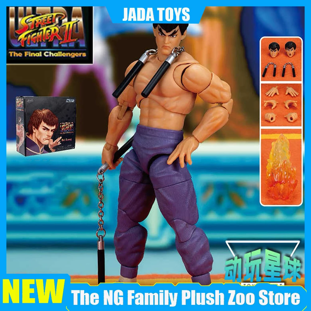 Jada Toys Street Fighter 2 Fei Long Sdcc Model Toy Anime Action Figure Street Fighter Collection Model Toy Custom Gift New Hot
Jada Toys Street Fighter 2 Fei Long Sdcc Model Toy Anime Action Figure Street Fighter Collection Model Toy Custom Gift New Hot
