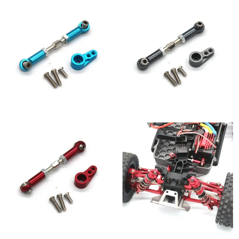 MJX 16207 16208 16209 16210 H16 RC metal upgrade parts for remote control car steering gear arm tie rod
MJX 16207 16208 16209 16210 H16 RC metal upgrade parts for remote control car steering gear arm tie rod
