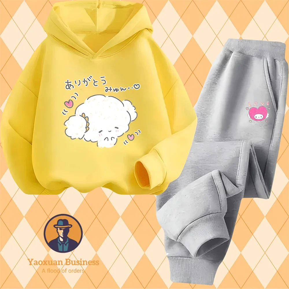 2 14Y Pure Cotton Cogimyun Cartoon Hoodie Two Piece Set Autumn Winter Casual Fashion Kidswear
2 14Y Pure Cotton Cogimyun Cartoon Hoodie Two Piece Set Autumn Winter Casual Fashion Kidswear