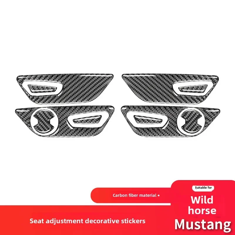 Ford Mustang Carbon Fiber Seat Adjustment Decorative Frame Sticker Mustang Interior Accessories
Ford Mustang Carbon Fiber Seat Adjustment Decorative Frame Sticker Mustang Interior Accessories