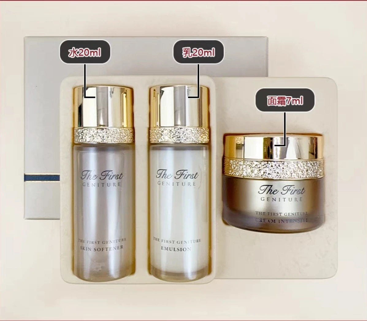 Korean Cosmetics Ohui Special Gift Set Moisturizing Anti-Wrinkle Repairing Nourishing Hydrate Skin Care Products Sample Set
Korean Cosmetics Ohui Special Gift Set Moisturizing Anti-Wrinkle Repairing Nourishing Hydrate Skin Care Products Sample Set